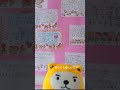 アパマンショップ都城東店 　社会科見学