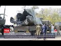Новини України: у ДБР закінчили розслідування авіакатастрофи під Чугуєвом