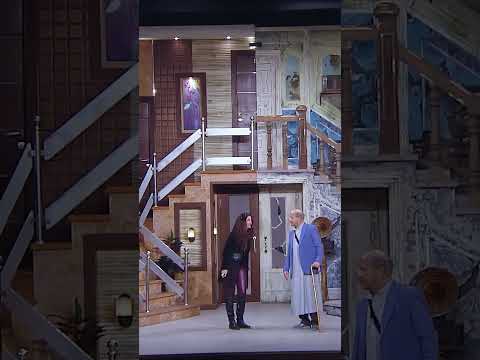 اللوكاندة L حب ايه بس انتو مشوفتوش بعض من عشرين سنه