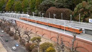 東武ワールドスクエア - 東京駅 200系新幹線発車 201系中央線快速到着