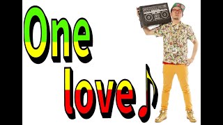 シオマリアッチ『One love』