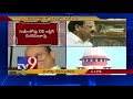 Venkaiah rejects Impeachment Motion against CJI