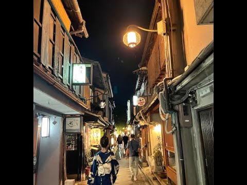 Kyoto Bojo（京都慕情）