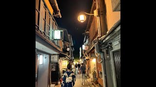 Kyoto Bojo（京都慕情）