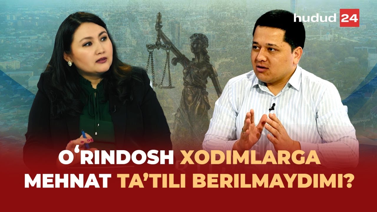 Oʻrindosh xodimlarga mehnat ta’tili berilmaydimi?