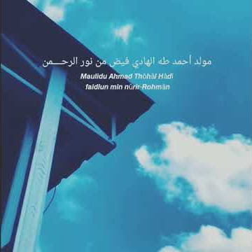 Sholawat~Maulidu Ahmad