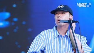 [2018 아카라카] 혁오(HYUKOH) - TOMBOY LIVE