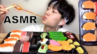 ASMR CANDY SUSHI PLATTER EATING SHOW (SOFT, RAW, STICKY EATING SOUNDS) MUKBANG 먹방 | eatingwdaniel