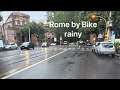 Bike to Work - Morning Cycling Commute in Rome