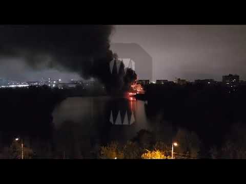 Moscow, Russia Federal Customs Service Building Burns After Ukrainian Drone Strike
