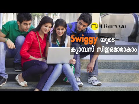 Swiggy through its Launchpad Project to promote Studentpreneur