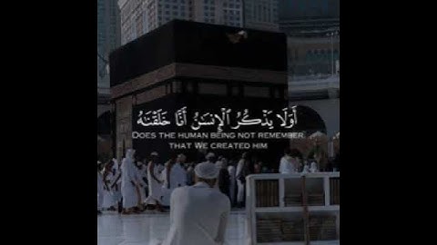 تلاوة قصيرة بصوت ناصر القطامي ❤ حالات واتس اب قرآن كريم