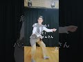 正解は➛【操り人形】