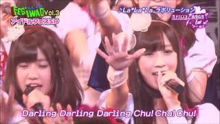 20120831 フェス岩尾 アフィリア・サーガ・イースト