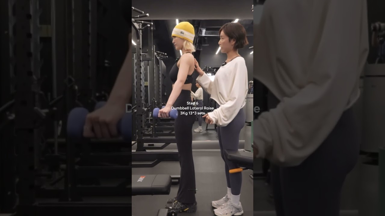 somi’s workout routine 💯 