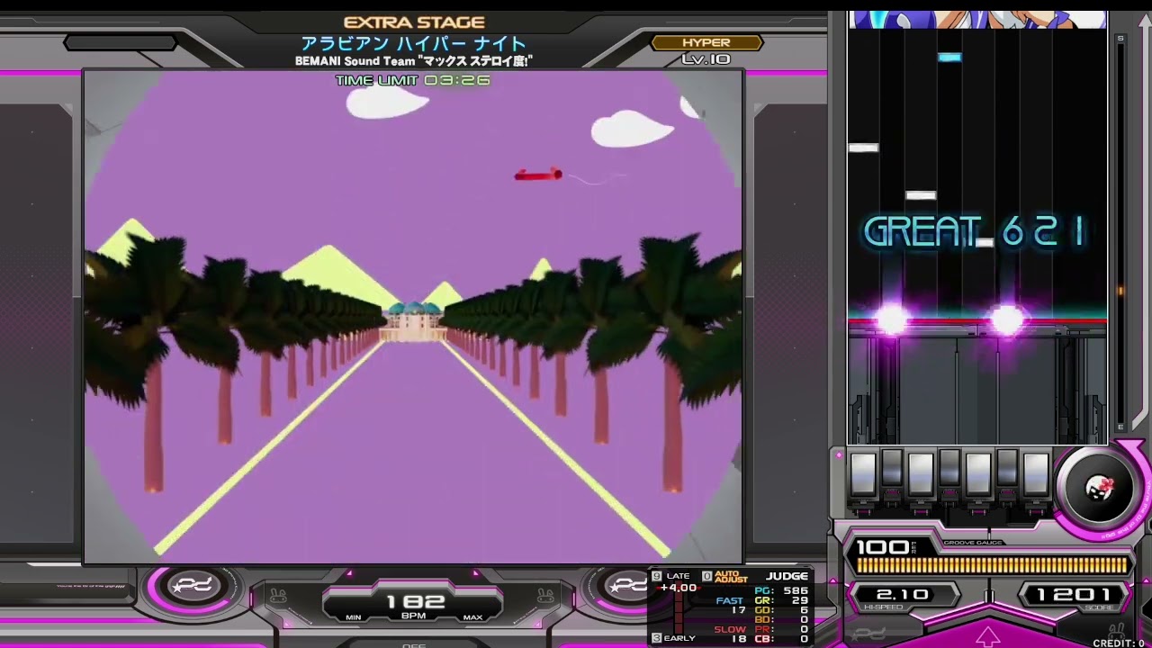 beatmania IIDX 32 Pinky Crush アラビアン ハイパー ナイト SPH 正規