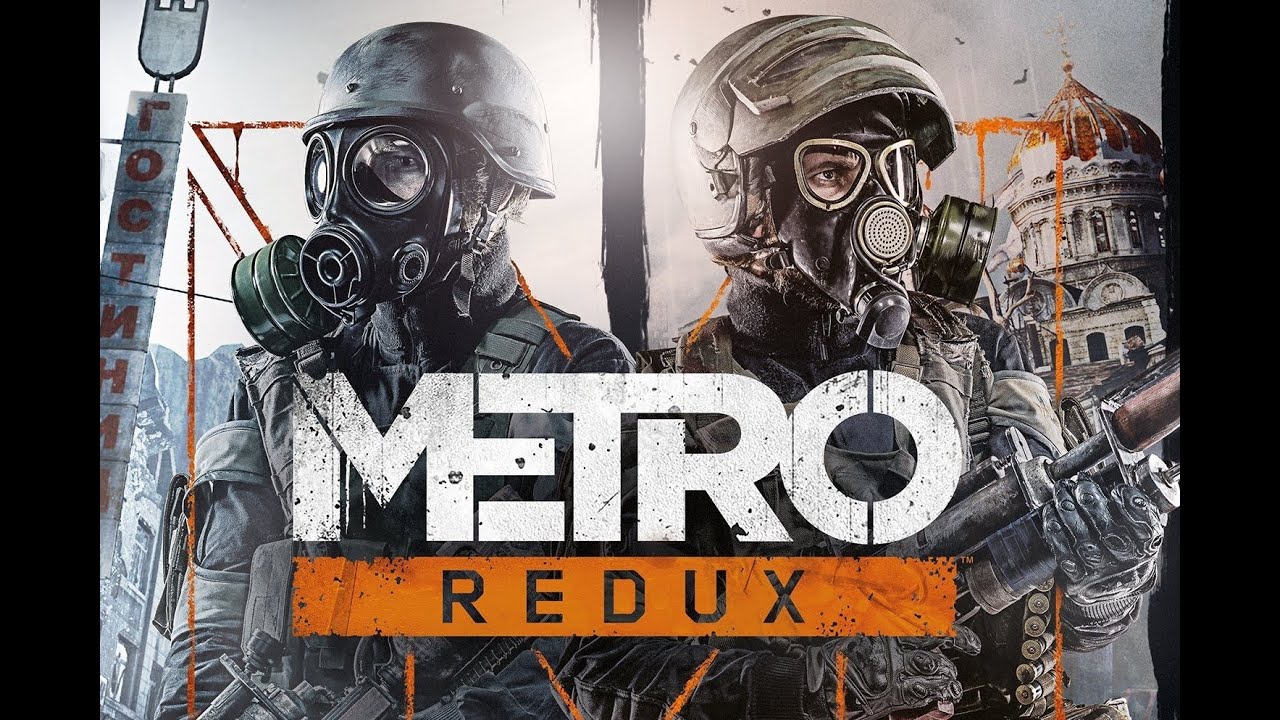 metro 2033 product key generator metro 2033 product key generator