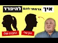 מארק רייס