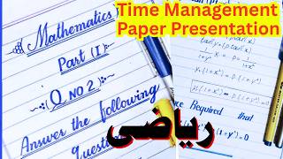 Mathematics Paper Presentation | Time Management Tips