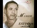 مدحت صالح _عيون البنت 2015 بــ الكلمات Medht Saleh_3youn ElbnT_Lyrics