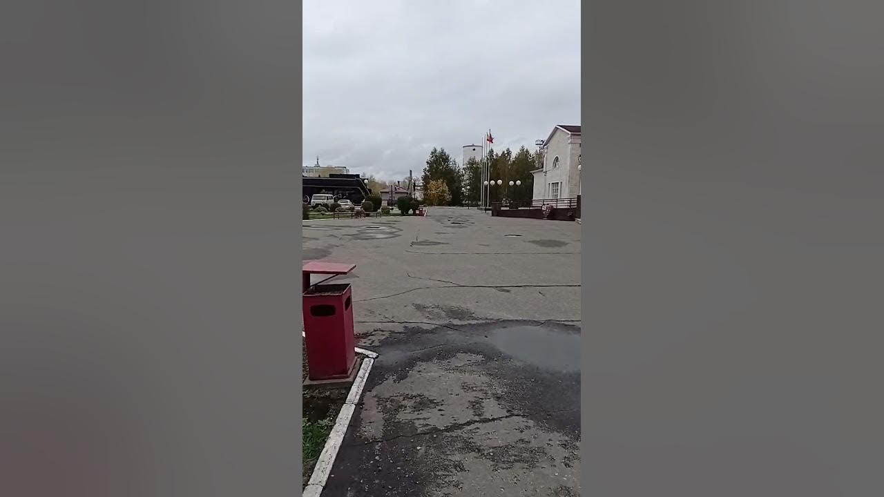 Шумерля - YouTube
