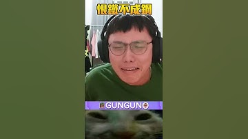 被學員醜哭  #cs2  #csgo