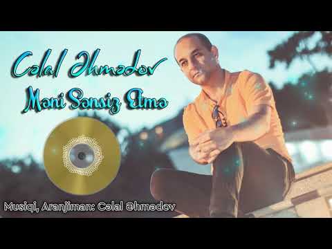 Celal Ehmedov - Meni Sensiz | Azeri Music [OFFICIAL]