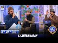 Shan-e-Laylatul Qadr – Hum Madine Se Allah Kyon Aa Gaye – 8th May 2021 -Waseem Badami