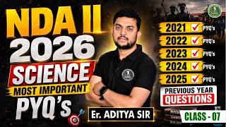 🔴 بث مباشر لعلوم NDA-II 2026 | أهم الأسئلة السابقة | الدرس 07 | نظرية كاملة + أسئلة اختيار من متعدد screenshot 5