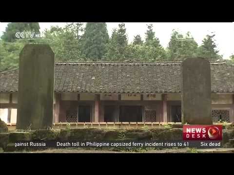 China promotes Tusi heritage sites to UNESCO