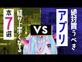 画力アップに適した教本７選＆凄すぎるアプリ【人体クロッキー】