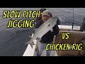 &quot;Catch EPIC Fish on THIS Rig: Slow Pitch Jigging!&quot;