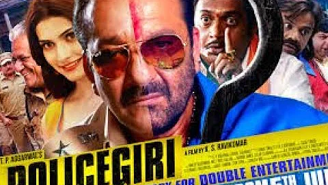 Policegiri Full Movie