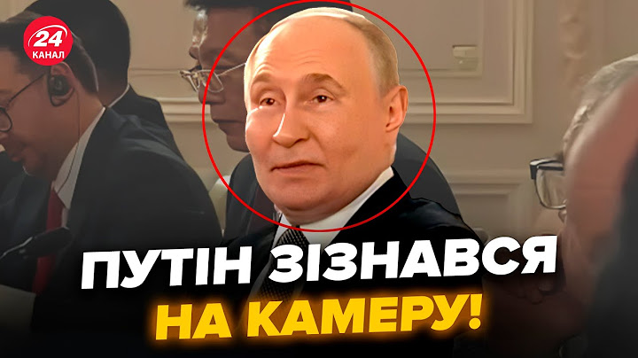 😳Напівживий Путін СПАЛИВСЯ НА КАМЕРУ: гляньте на ЙОГО ЛИЦЕ! В РФ вже ГОТУЮТЬ НАПАД на країни НАТО
