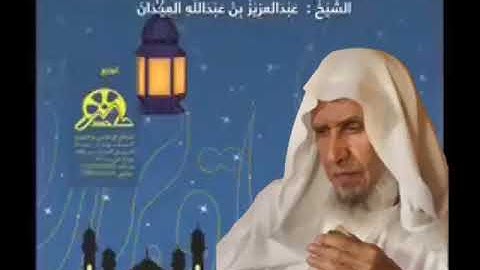 تلاوة رائعة من الشيخ عبد العزيز العيدان من سورة البقرة من آية ١٨٣ إلى آية ١٨٥