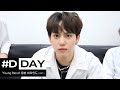 [#D:DAY] 드리핀이 대기실에서 노는 법