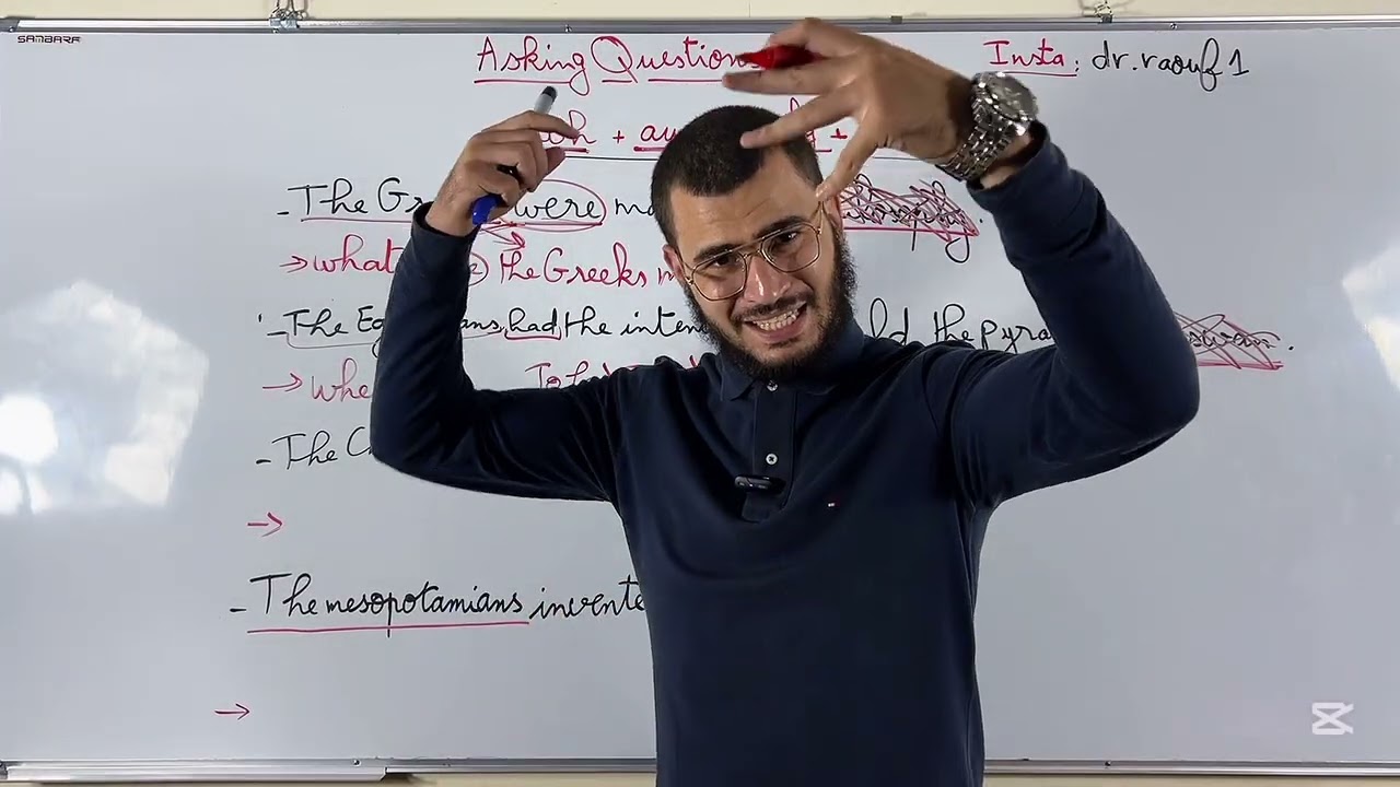 BAC 2026 : Asking Questions اقوى شرح لدرس طرح الأسئلة (جميع الشعب ❤️) 