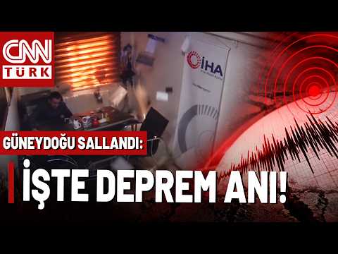 Earthquake Caught on Camera! What Is the Latest Situation Following the 5.4 Magnitude Earthquake ...