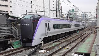 JR東日本 E353系(12両) 長モト S-104+S-204  特急 スーパーあずさ11号 松本行 11M 新宿発車