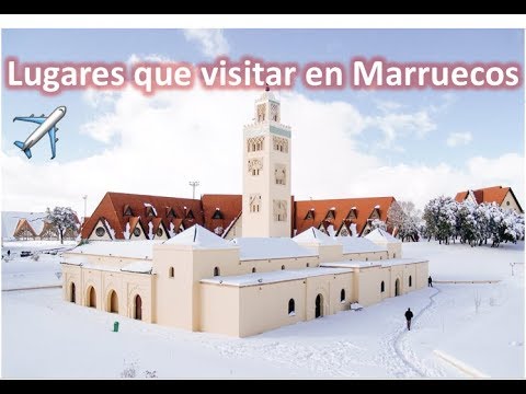 Video: Fez reiseguide: Den eldste av Marokkos keiserlige byer