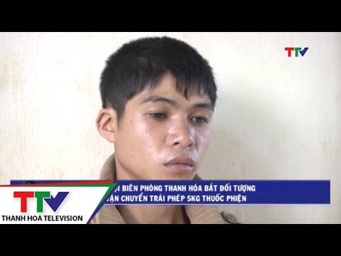 Video Bộ đội Biên phòng Thanh Hóa đối tượng vận chuyển trái... - youtube