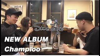 3rd Mini Album【Champloo】trailer