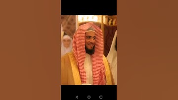 والذاكرين الله كثيرا والذاكرات أعد الله لهم مغفرة وأجرا عظيما - سورة الأحزاب - عبدالعزيز الزهراني
