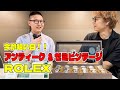 アンティークのROLEX ロレックス 資産形成なら今！！