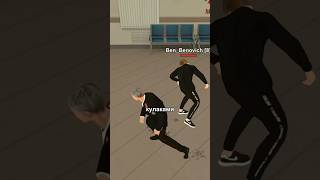 🔥Правда Ли Что У Сотрудников ГИБДД Отсутствует ЗЗ на BLACK RUSSIA❤️#gta #crmp #blackrussia