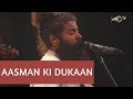 Aasman ki dukaan  live  swarathma  indian folk rock  indie band