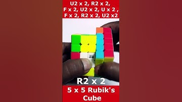 #shorts | last two edges algorithm | 5 x 5 Rubik