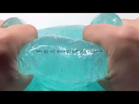 아이폰인 척하시는 이아정 님 공론화 공론화 시리즈 액괴 공론화 시리즈 공론화 액괴 공론화 시액 공론화 액시 공론화 아이폰