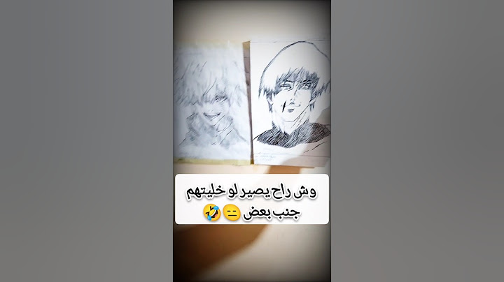وش راح يصير لو حطيت غوجو جنب توجي#jujutsukaisen