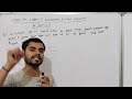 Class 9 Maths Chapter 2 | Ex 2.2 Q3 | Introduction To Linear Polynomial Full Solution 🔥